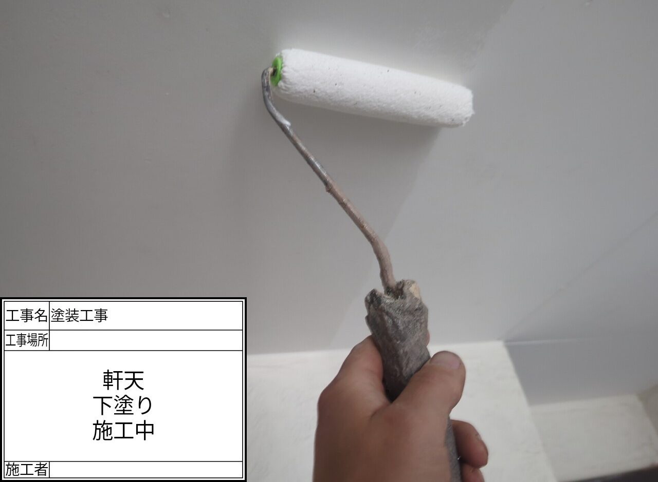 葛飾区 外壁塗装