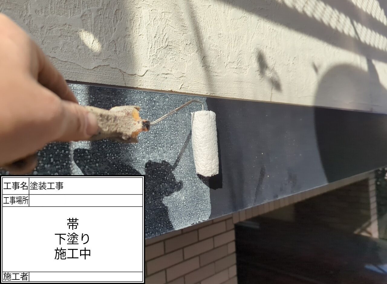 葛飾区 外壁塗装