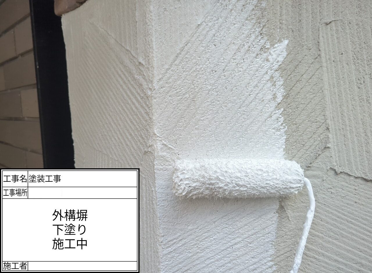 葛飾区 外壁塗装