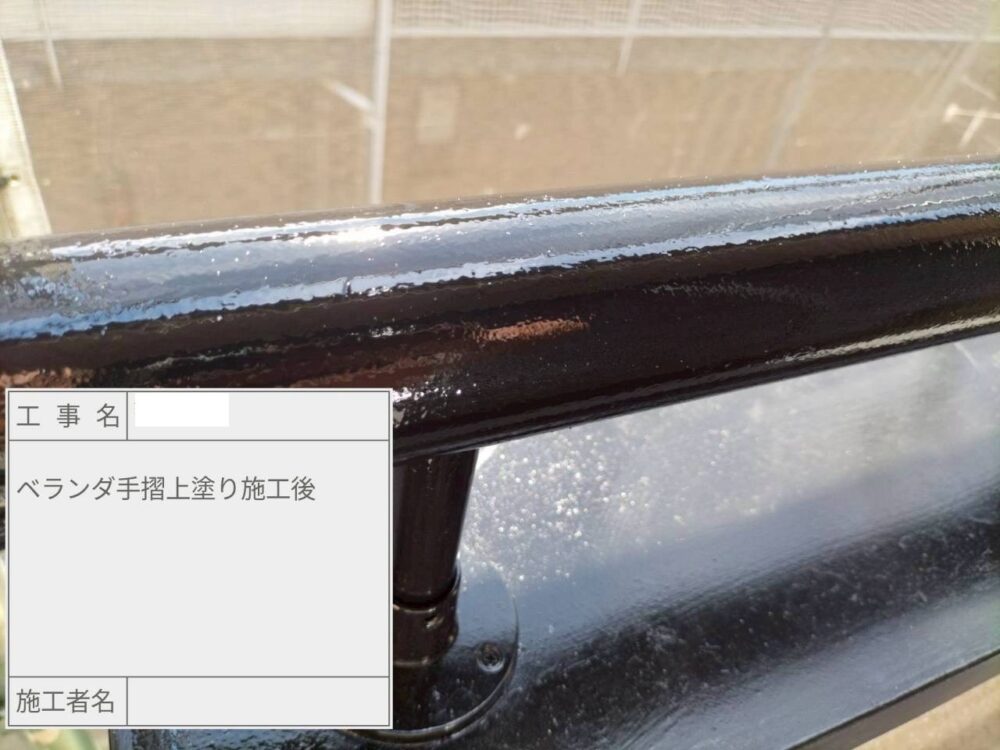 江戸川区　外壁塗装