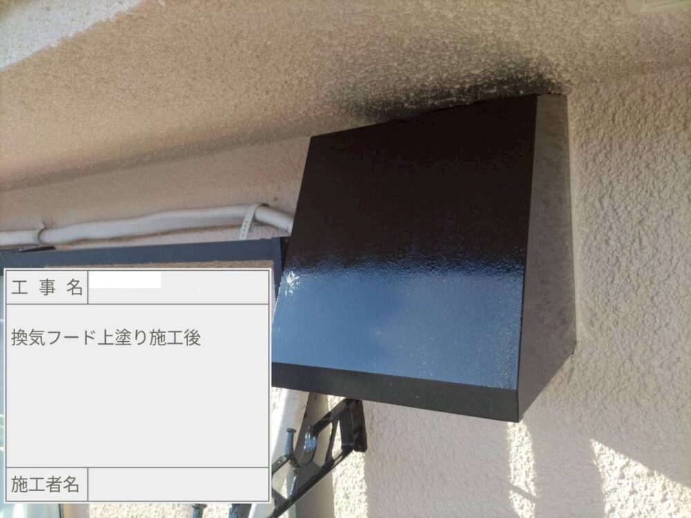 江戸川区　外壁塗装