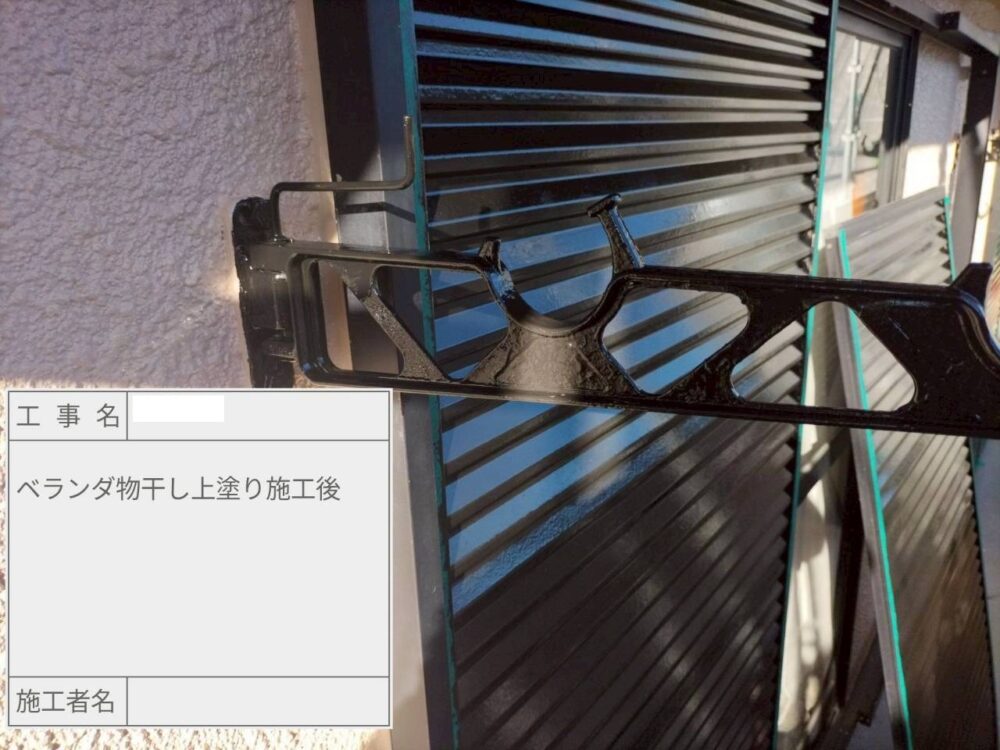 江戸川区　外壁塗装