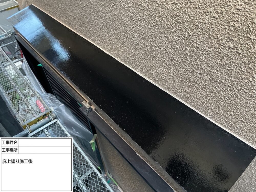 江戸川区　外壁塗装