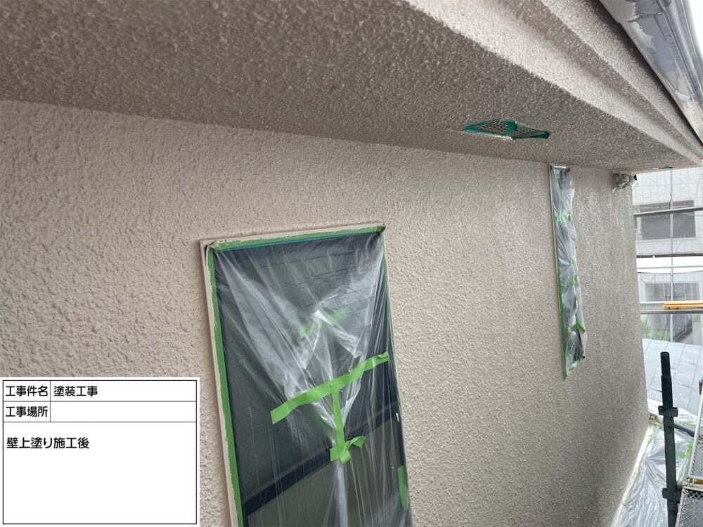 江戸川区　外壁塗装