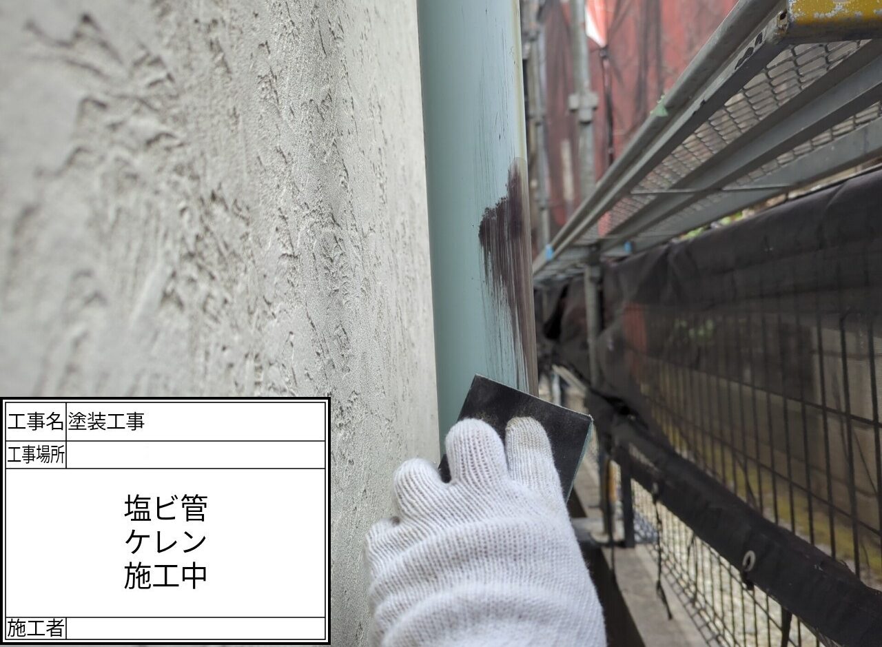 葛飾区 外壁塗装