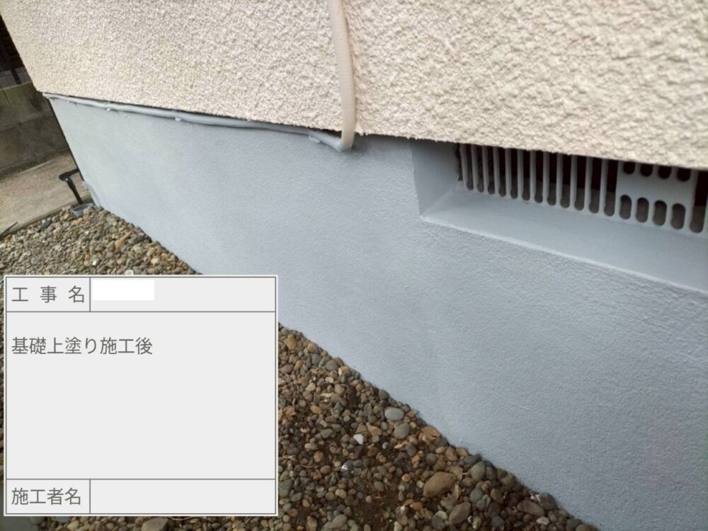 江戸川区　外壁塗装