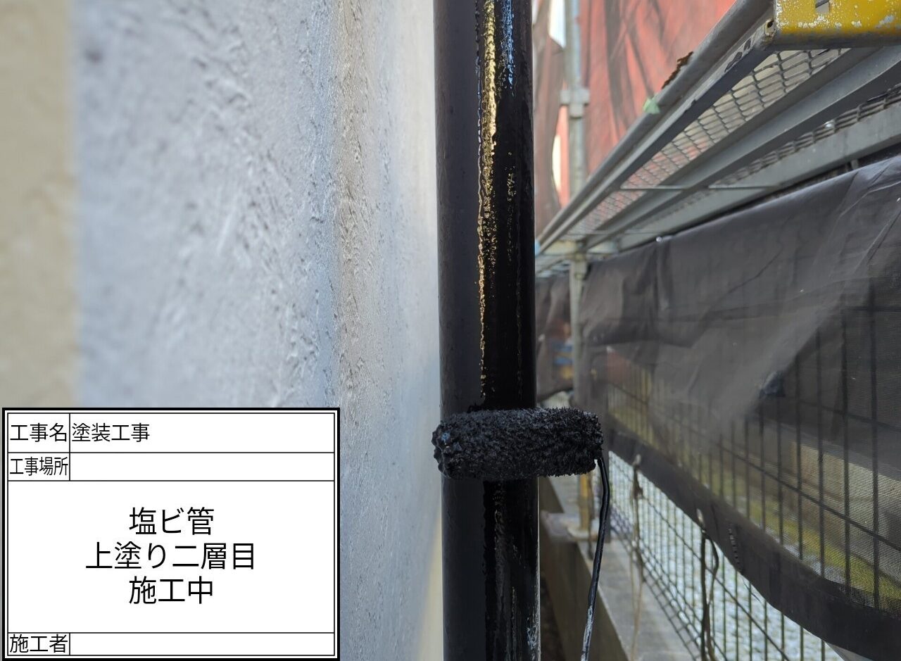 葛飾区 外壁塗装