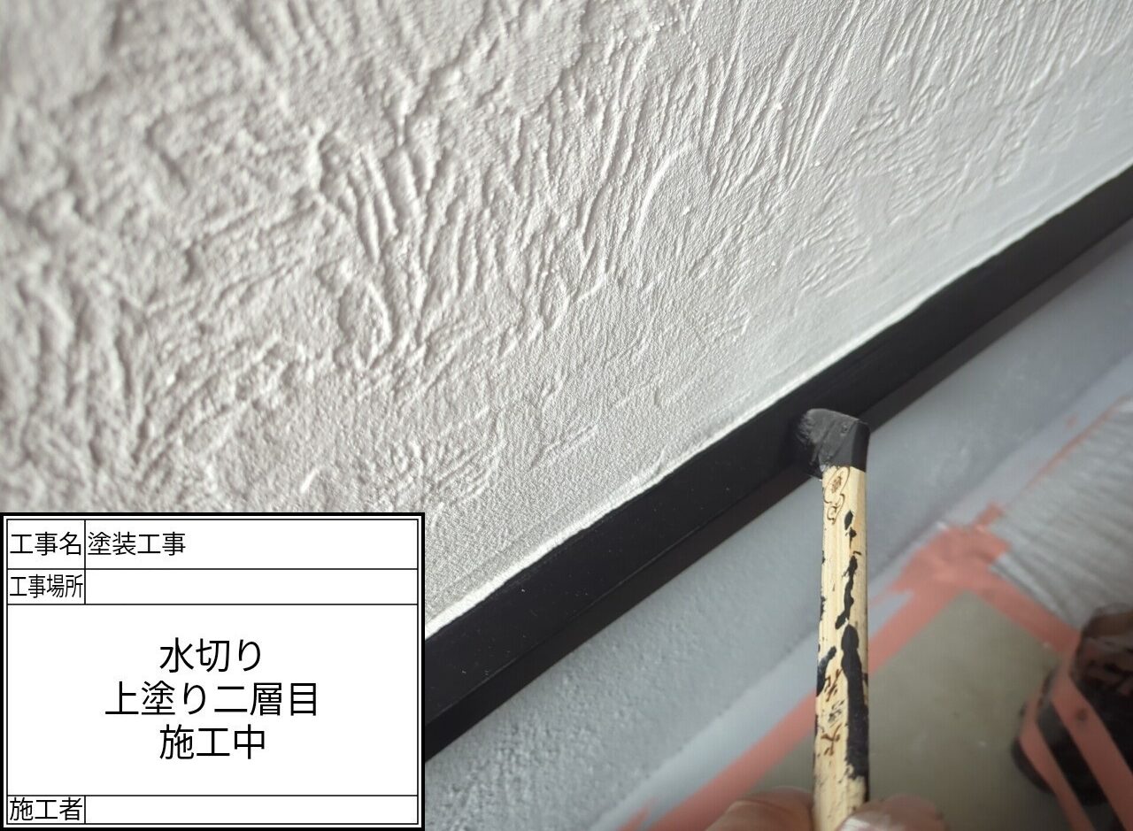 葛飾区 外壁塗装