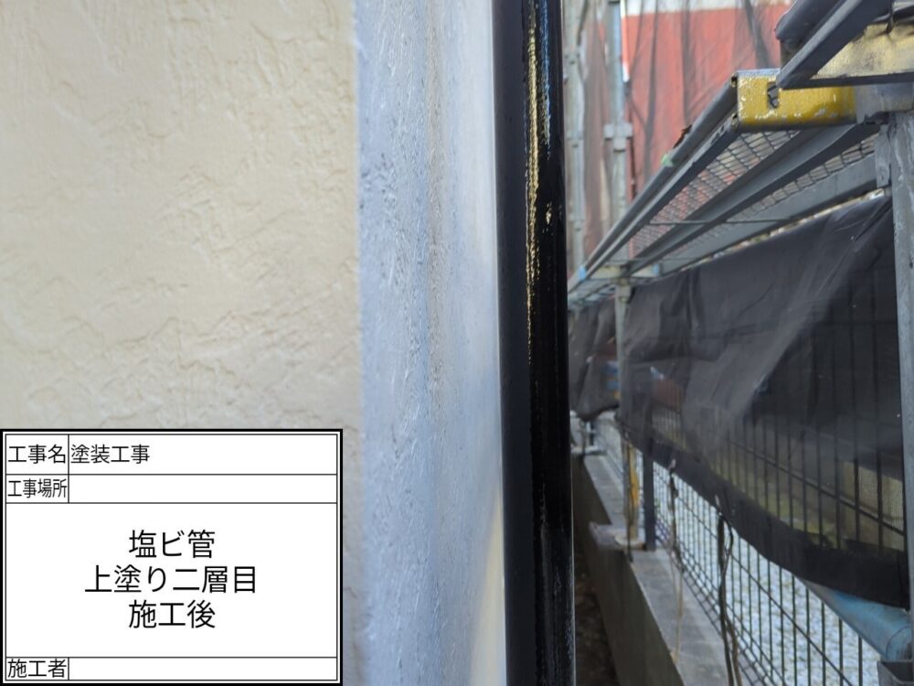 葛飾区 外壁塗装