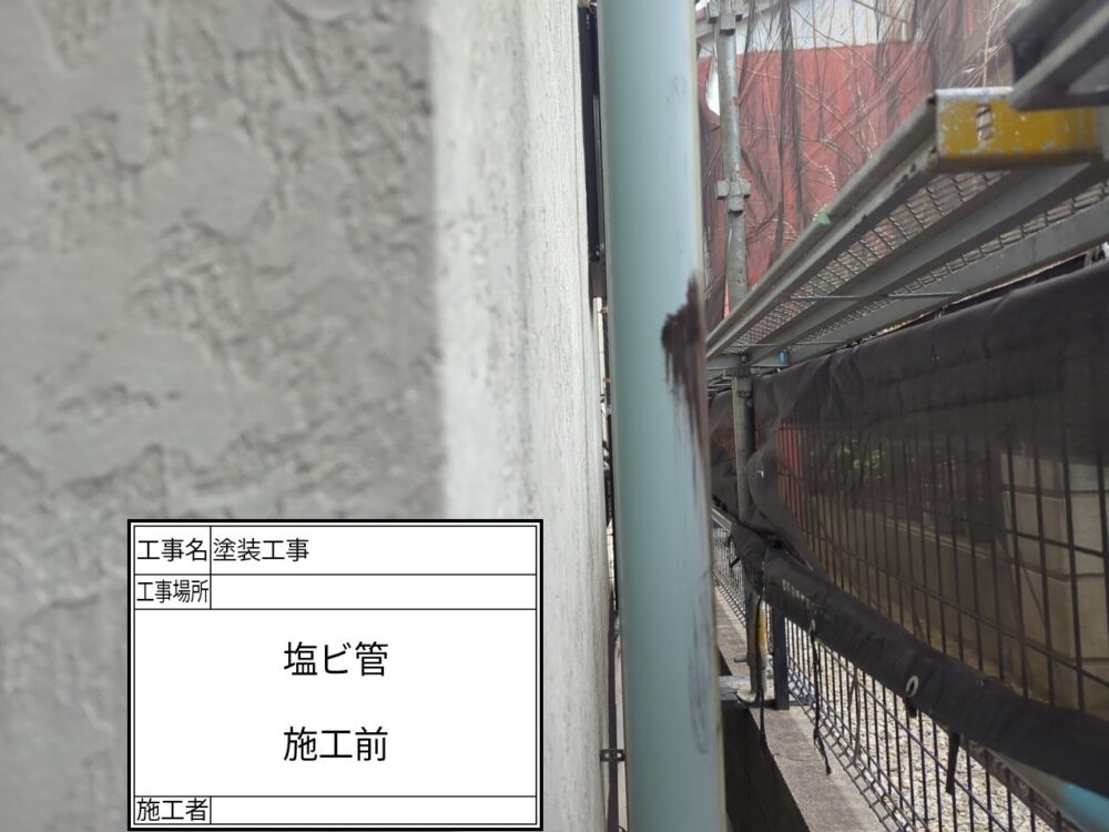 葛飾区 外壁塗装