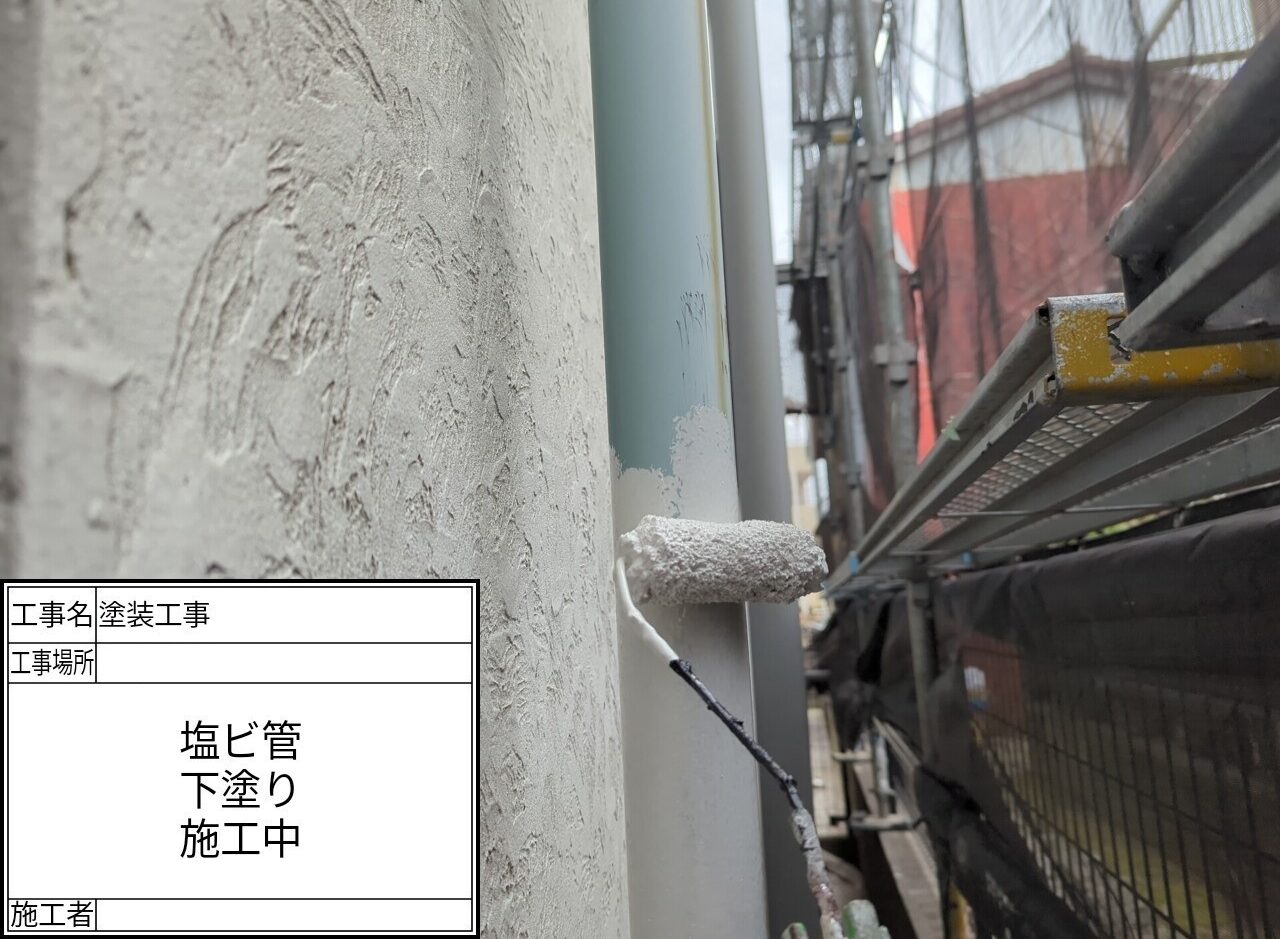 葛飾区 外壁塗装