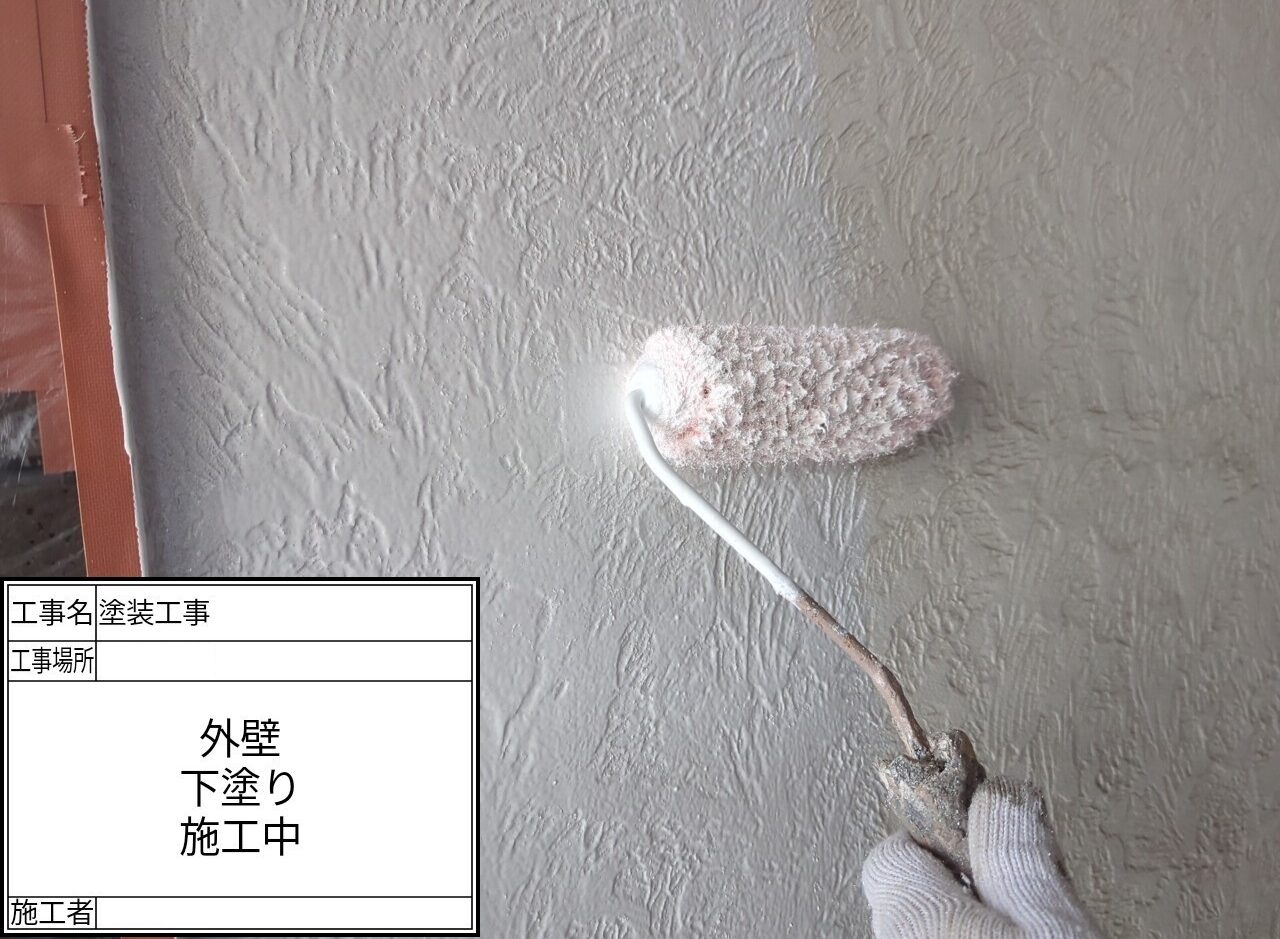 葛飾区 外壁塗装