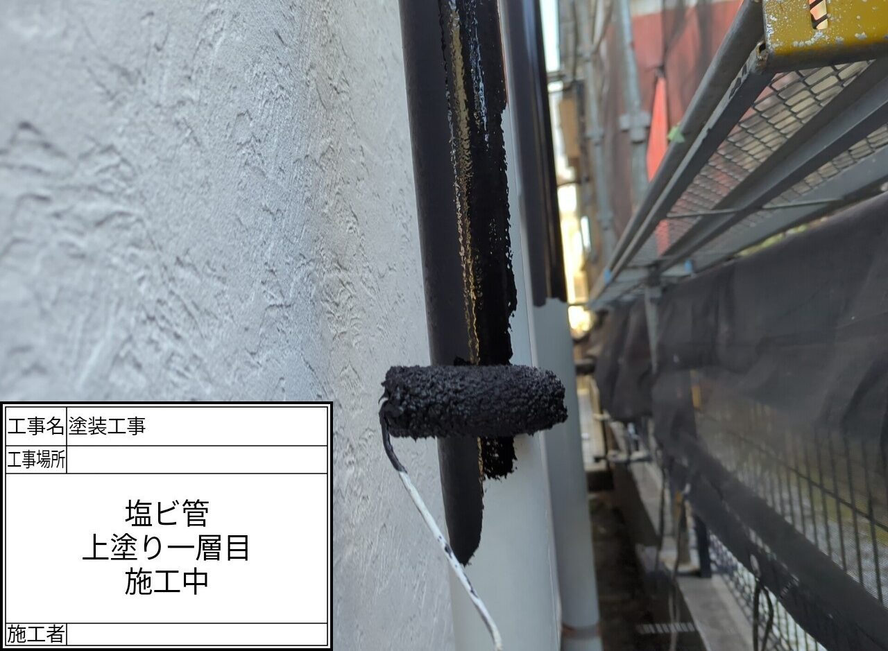 葛飾区 外壁塗装