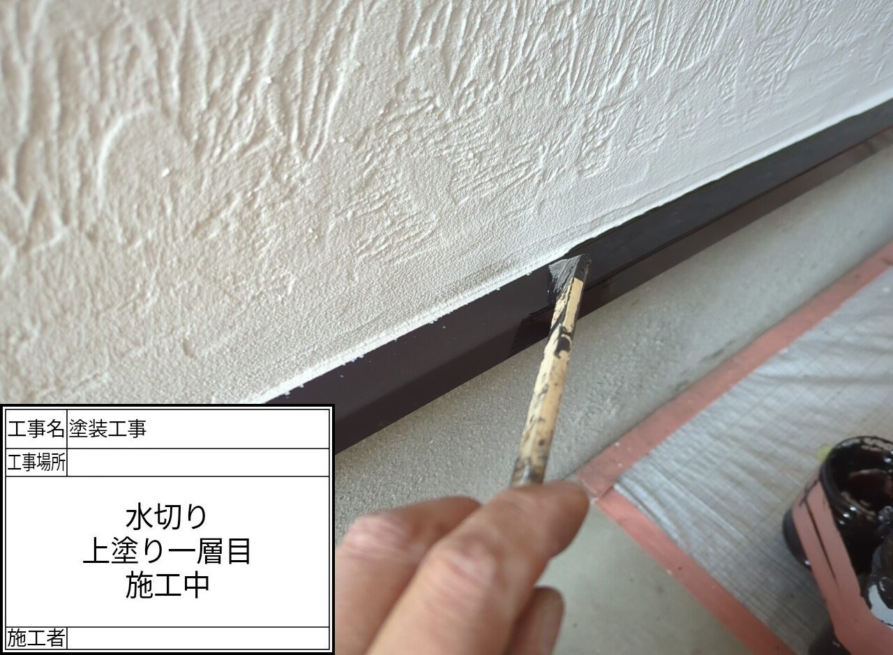 葛飾区 外壁塗装