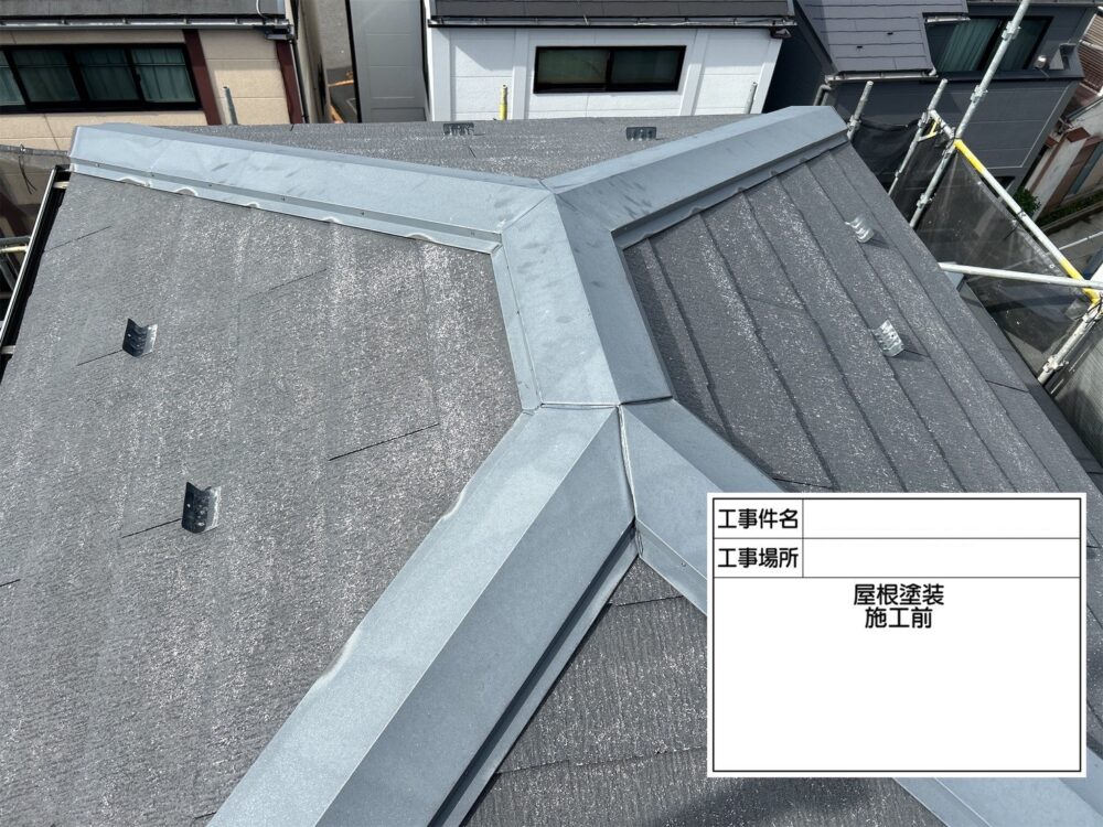 江戸川区 屋根塗装