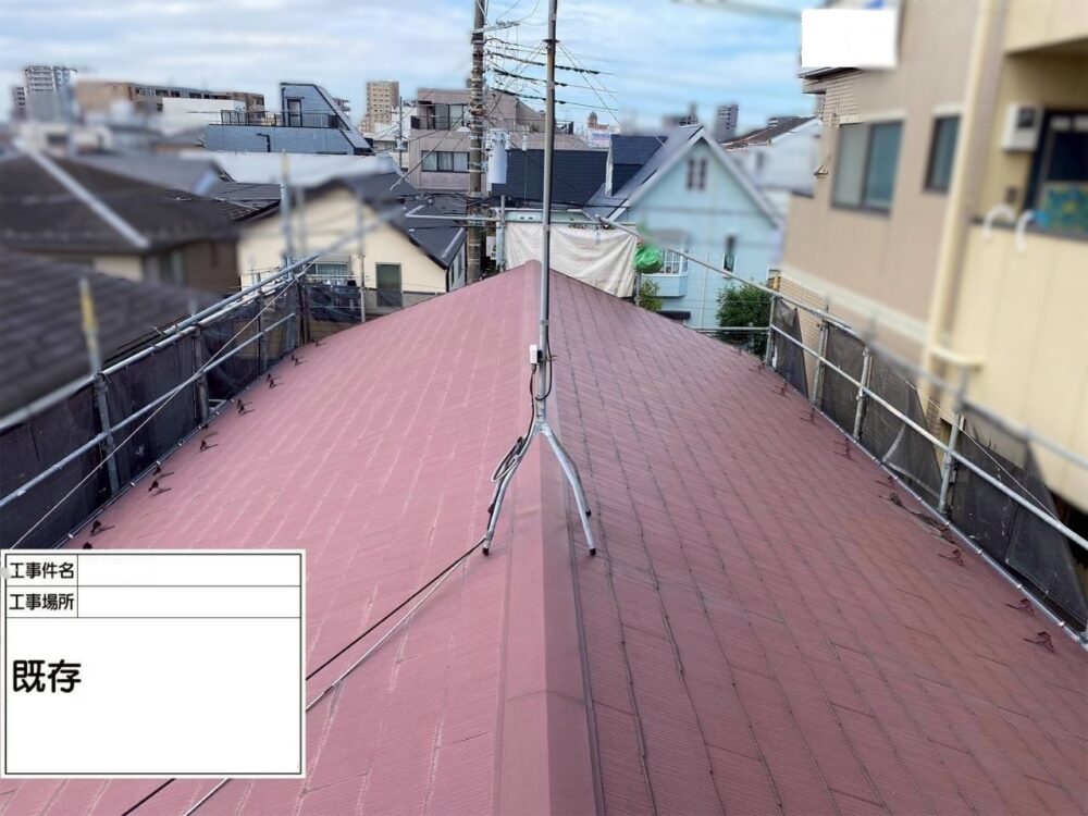 江戸川区　屋根塗装
