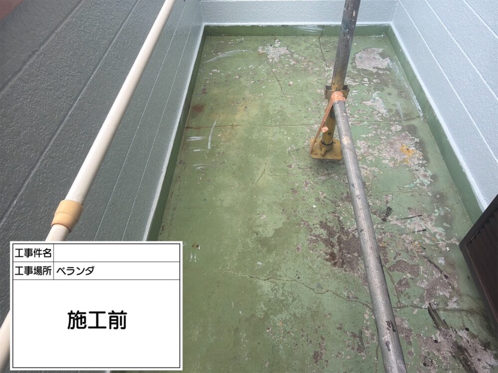 江戸川区　雨漏り