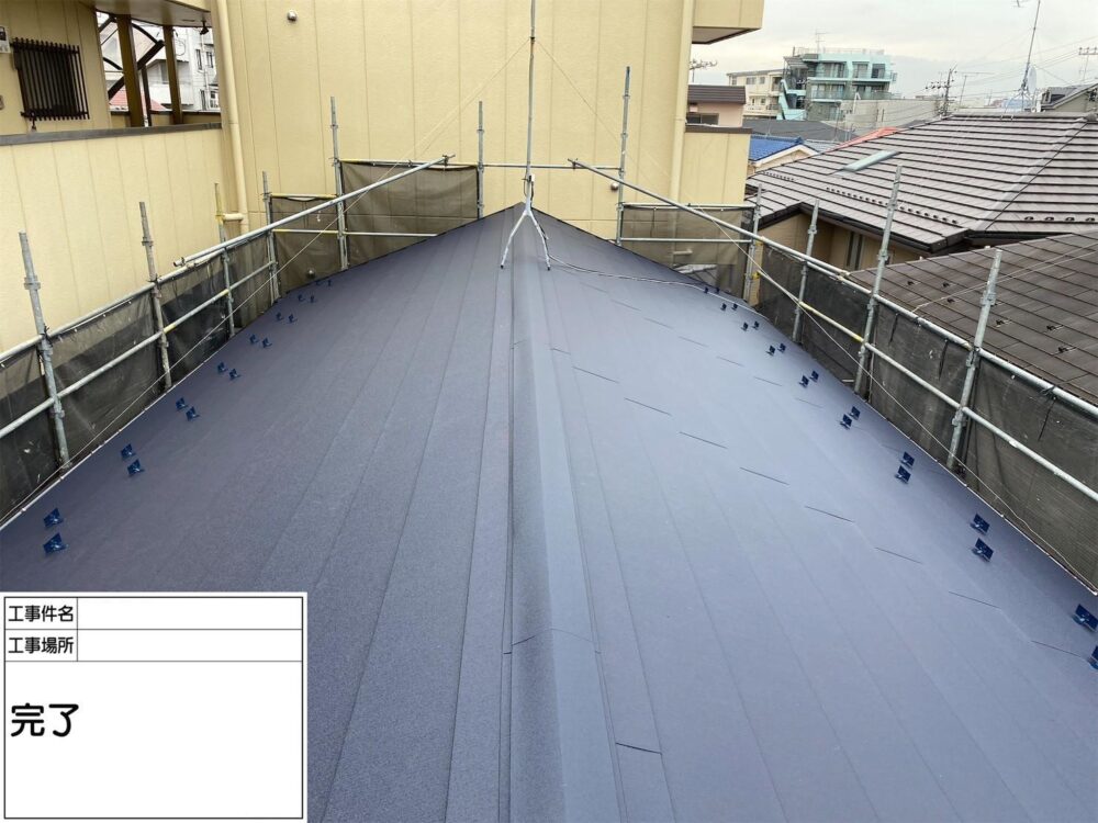 江戸川区　屋根塗装