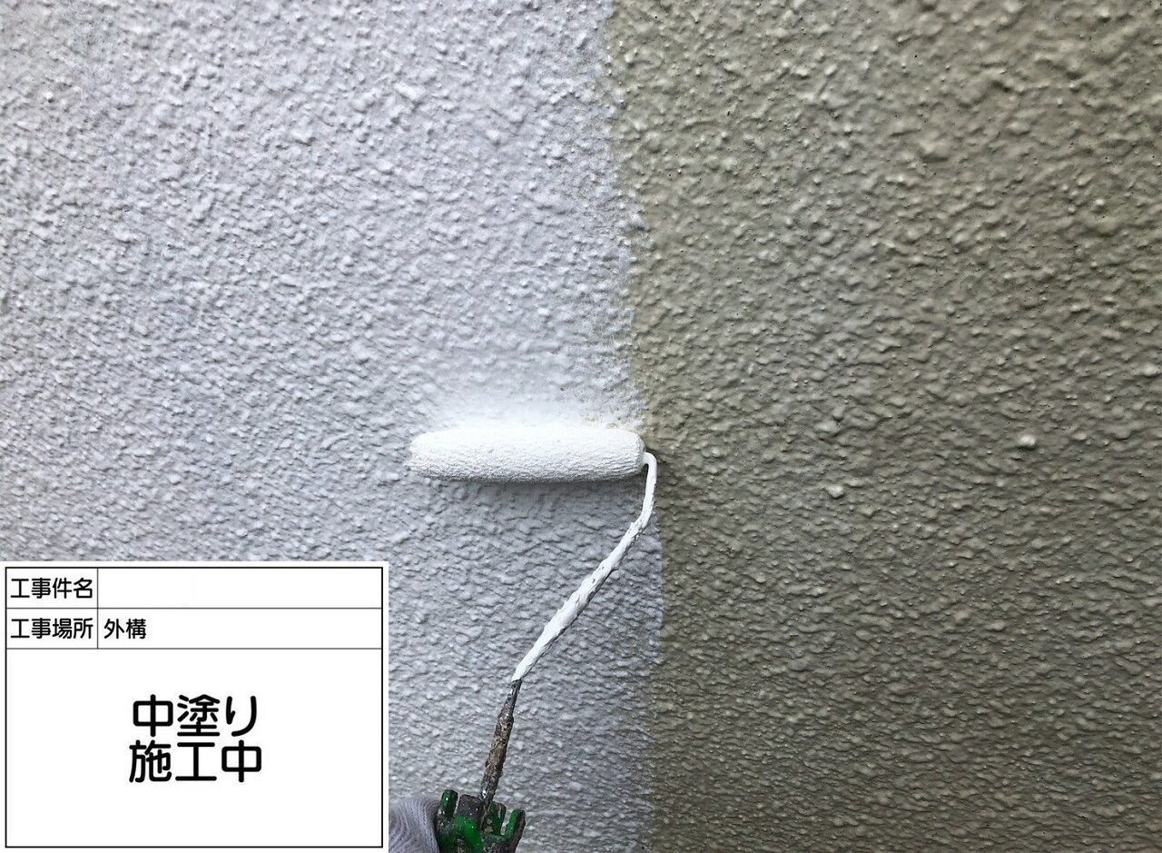 松戸市 外壁塗装