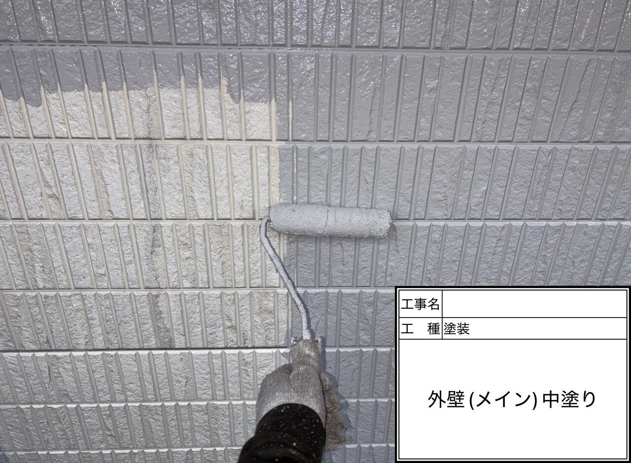 松戸市　外壁塗装