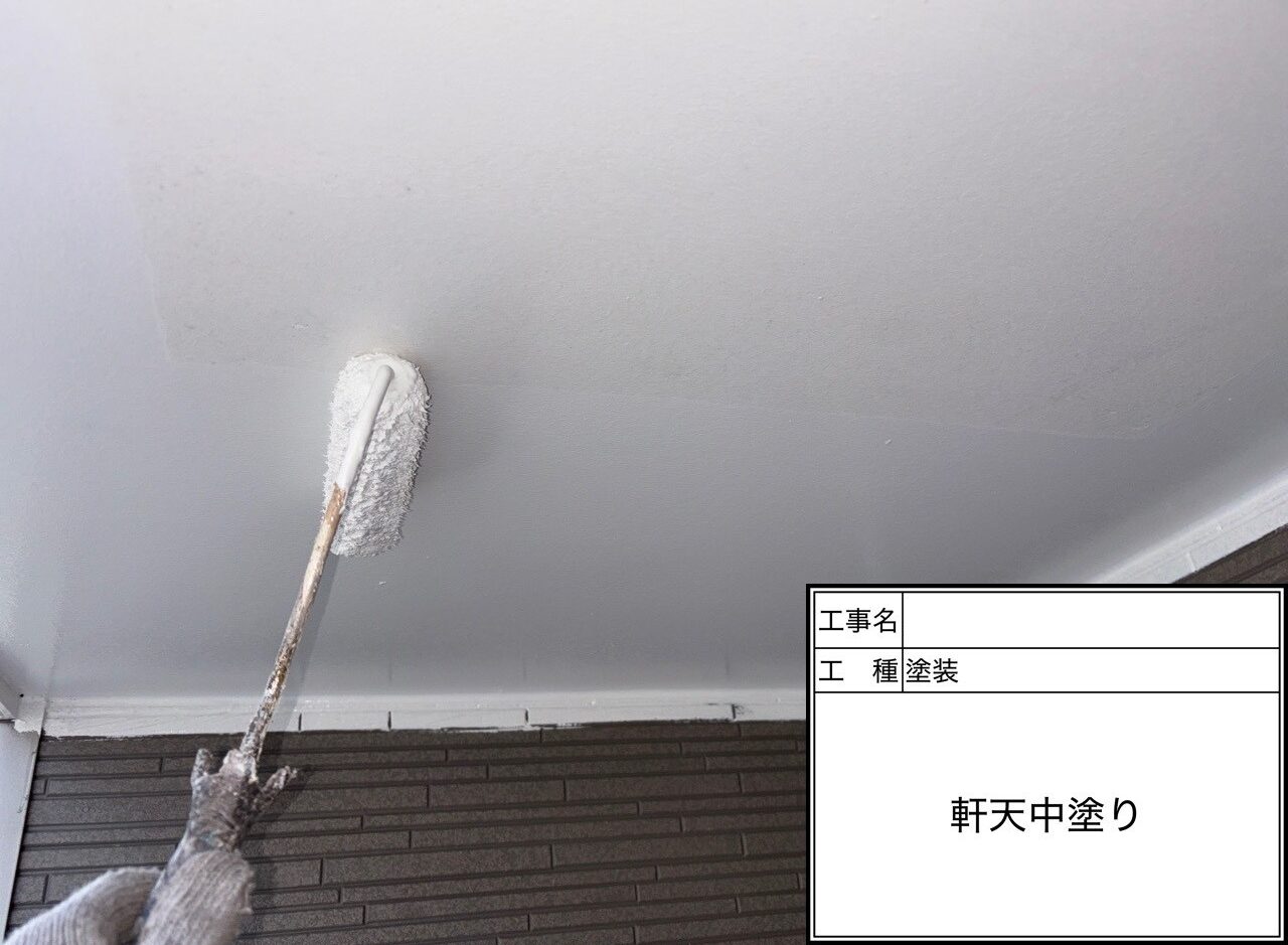 松戸市　外壁塗装