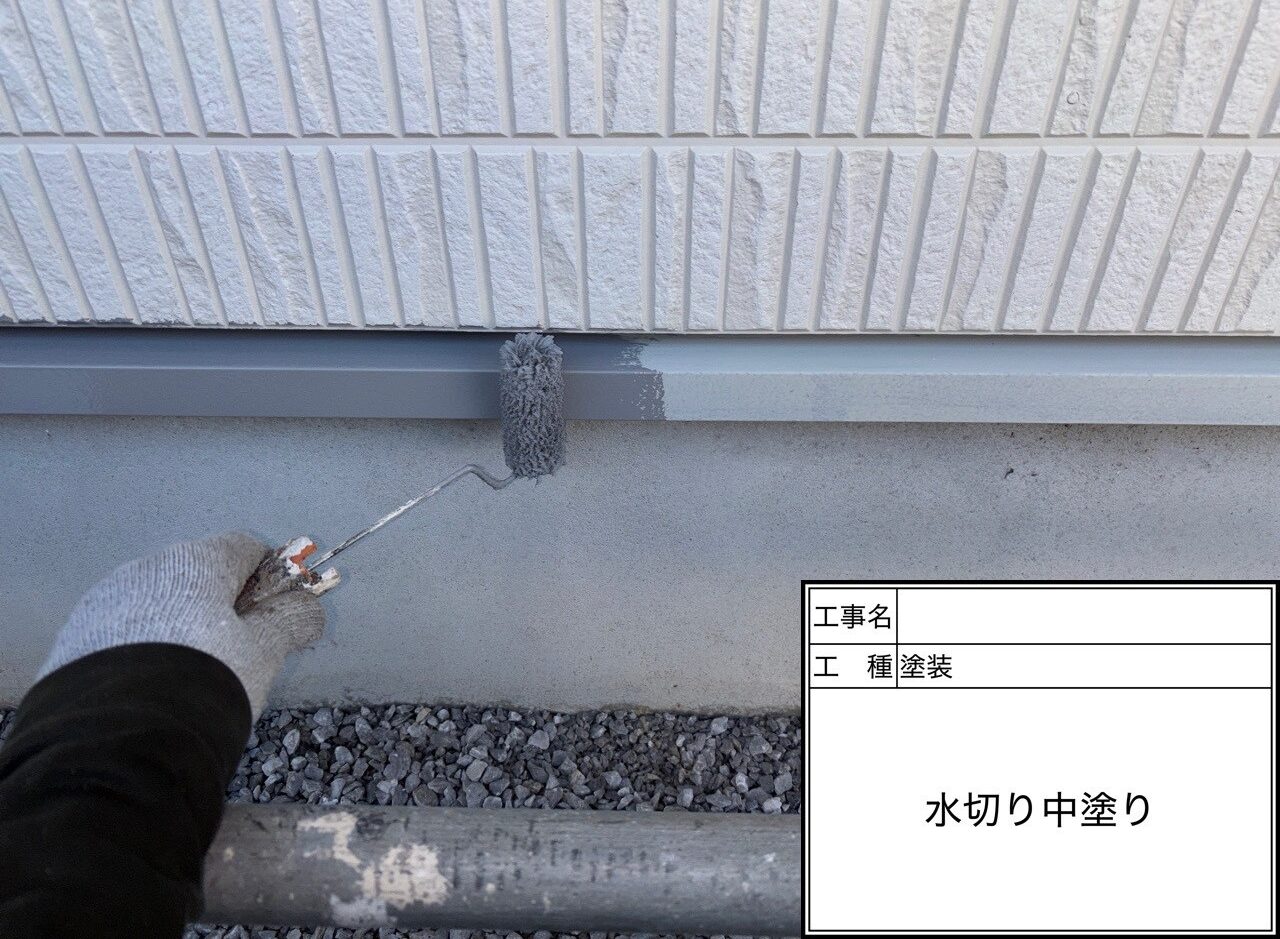 松戸市　外壁塗装