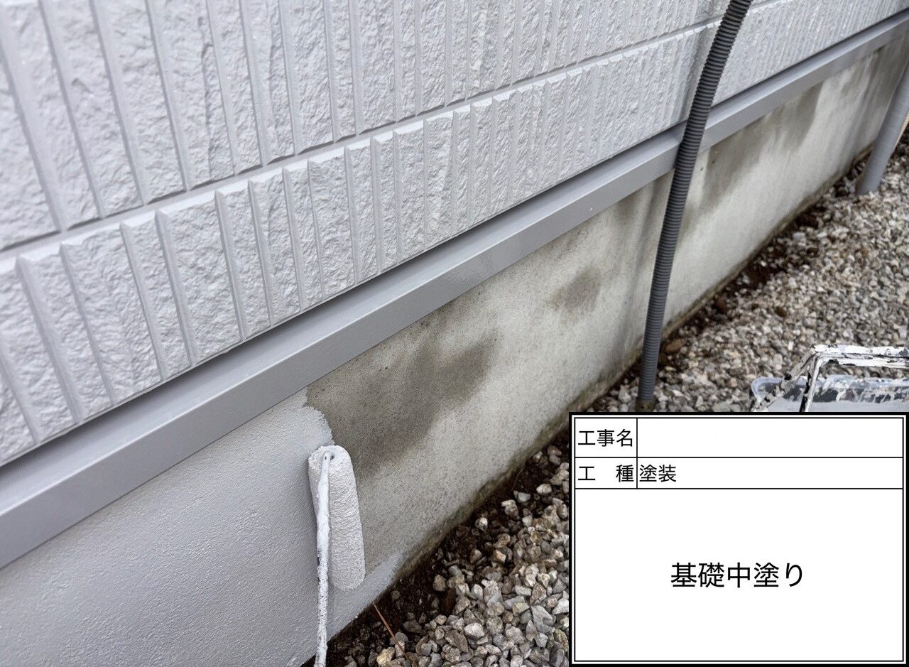 松戸市　外壁塗装