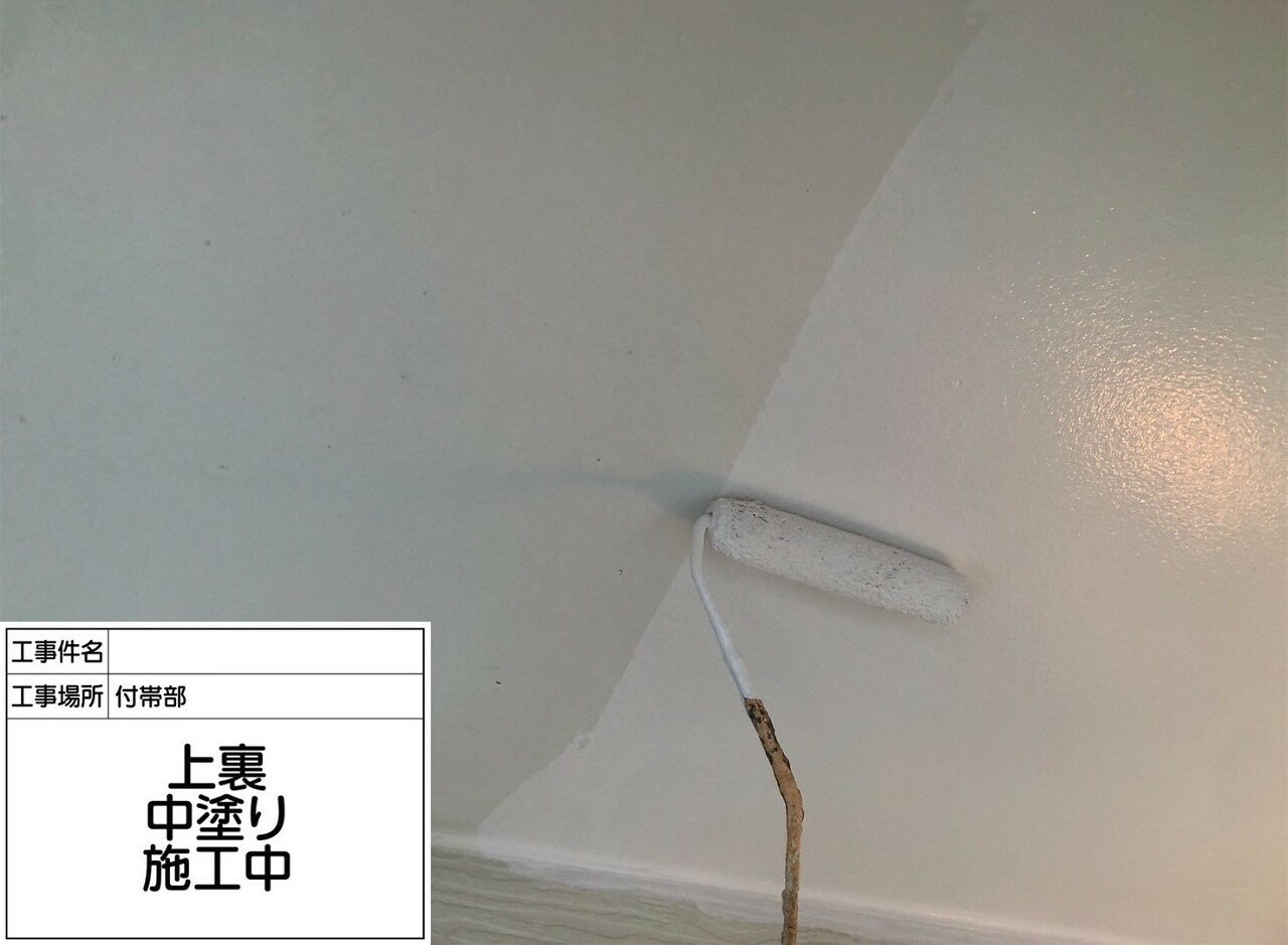 松戸市 外壁塗装