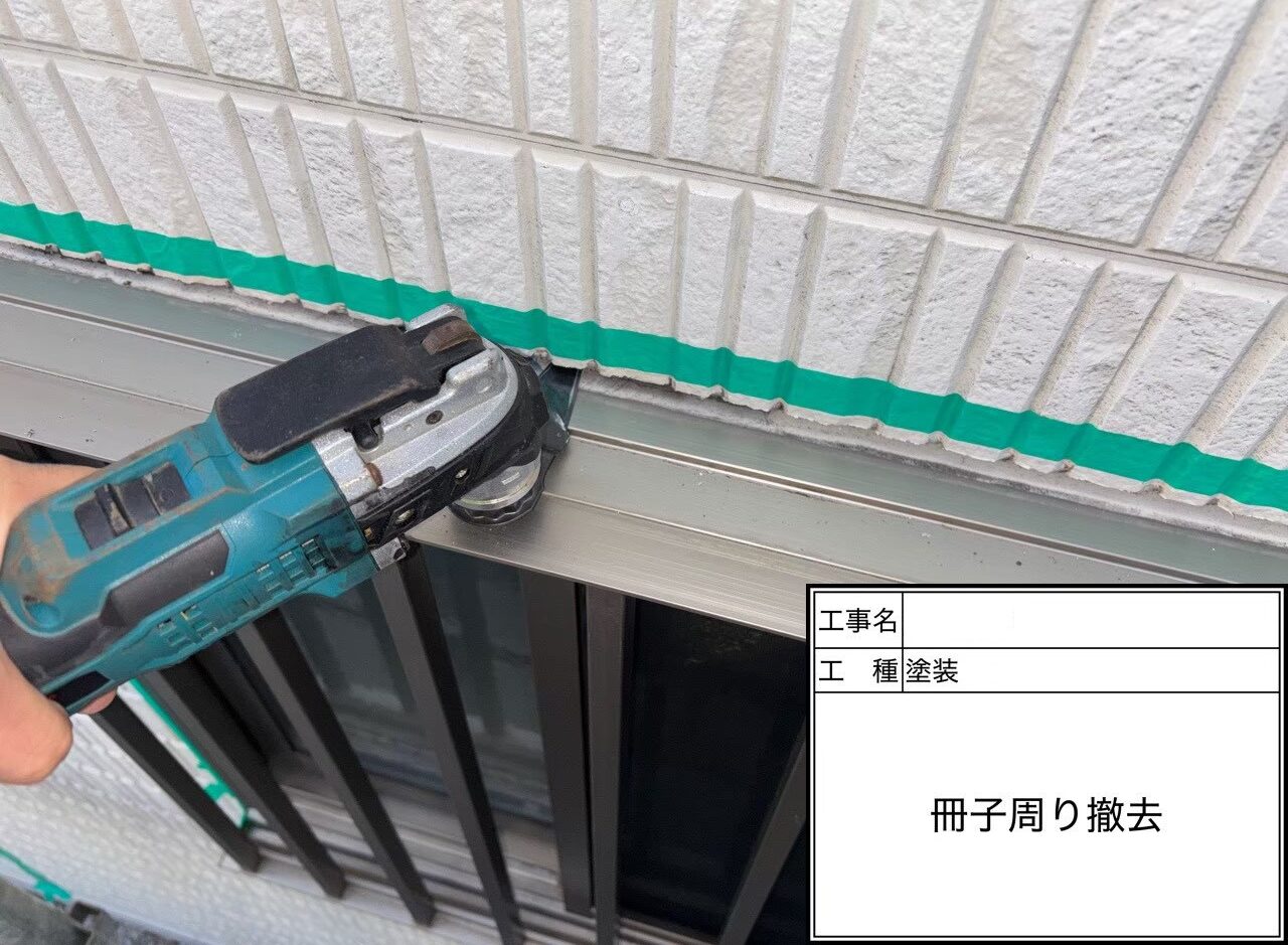 松戸市　雨漏り