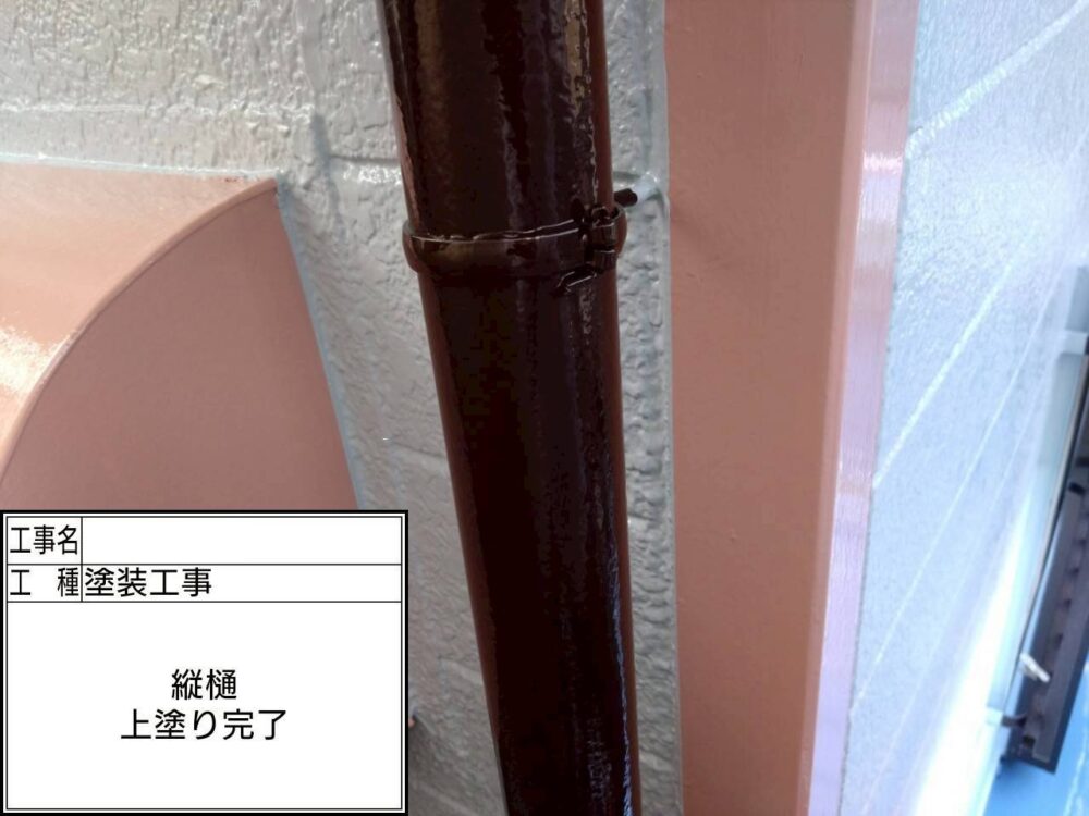 江戸川区　外壁塗装