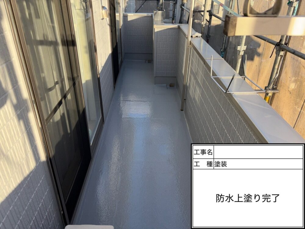 松戸市　雨漏り