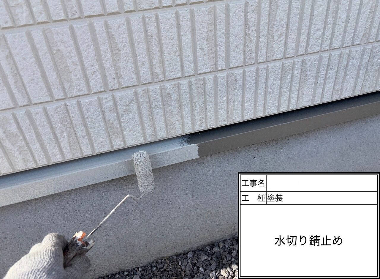 松戸市　外壁塗装