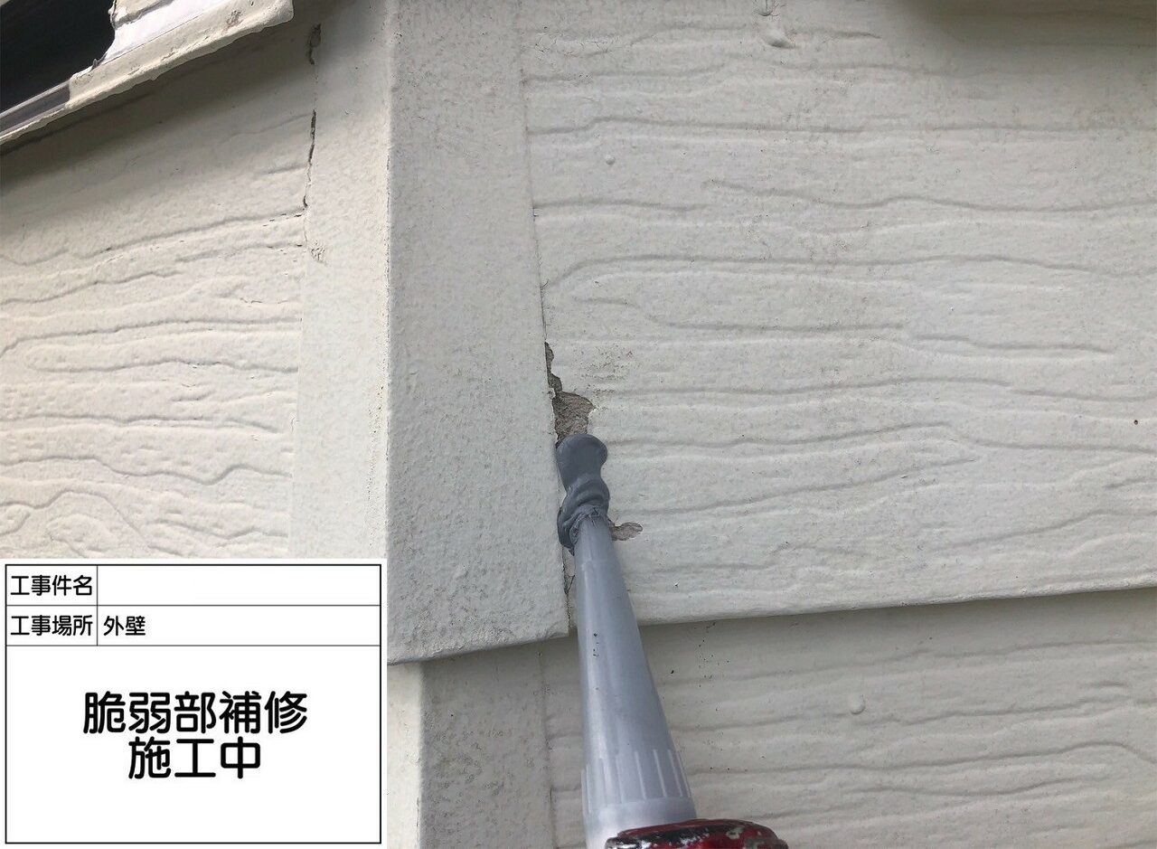 松戸市 外壁塗装