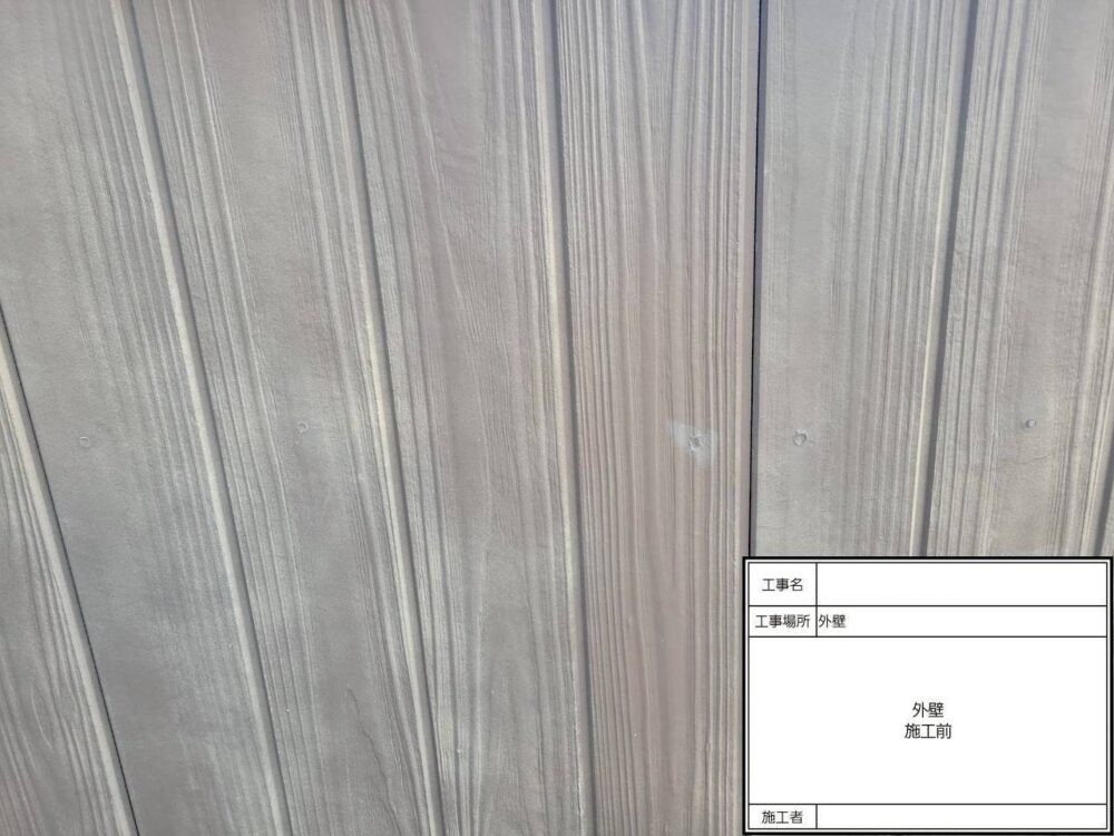 松戸市 外壁塗装