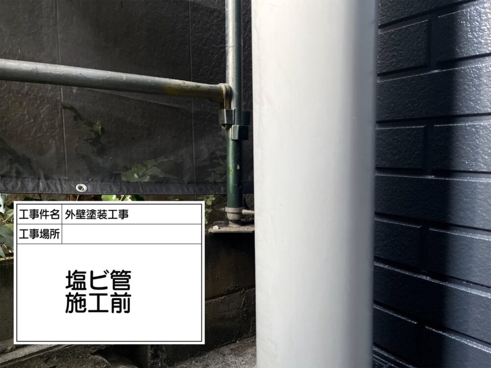 江戸川区 外壁塗装