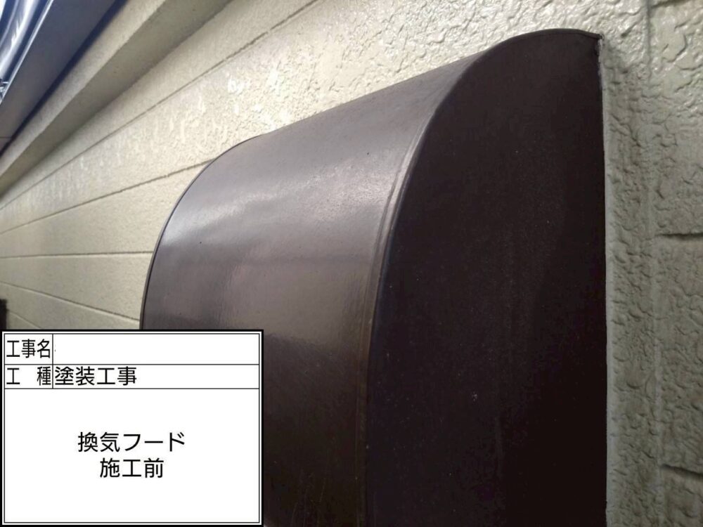 江戸川区　外壁塗装