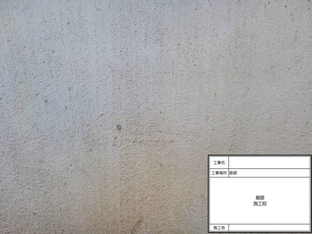 松戸市 外壁塗装