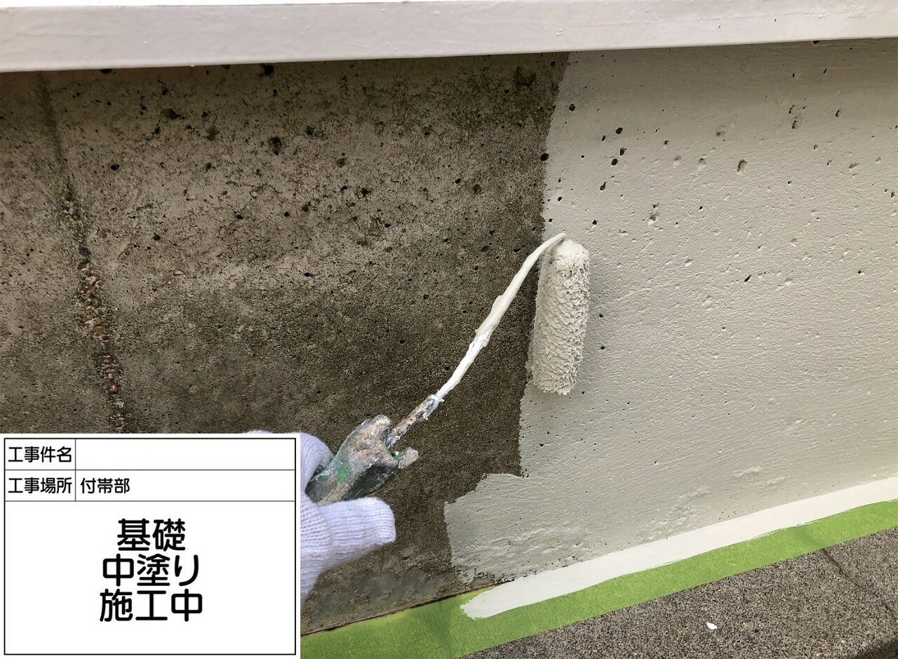 松戸市 外壁塗装