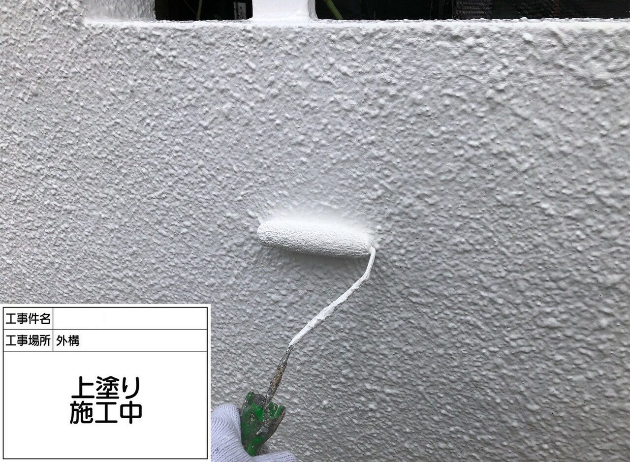 松戸市 外壁塗装