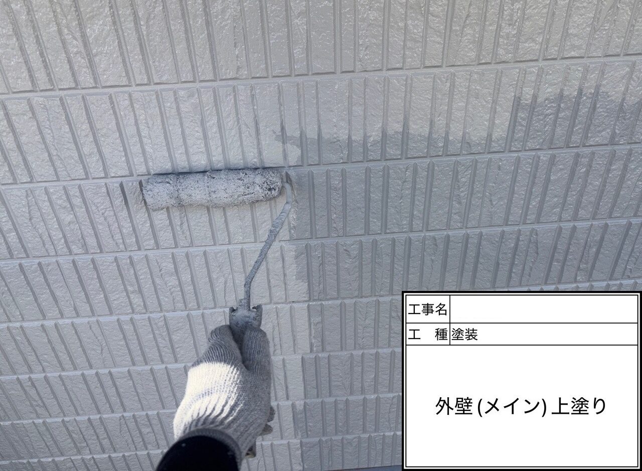 松戸市　外壁塗装