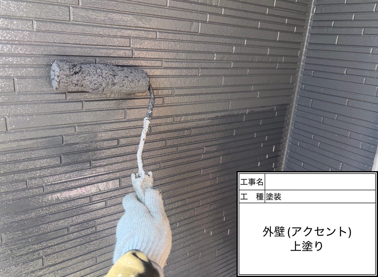 松戸市　外壁塗装