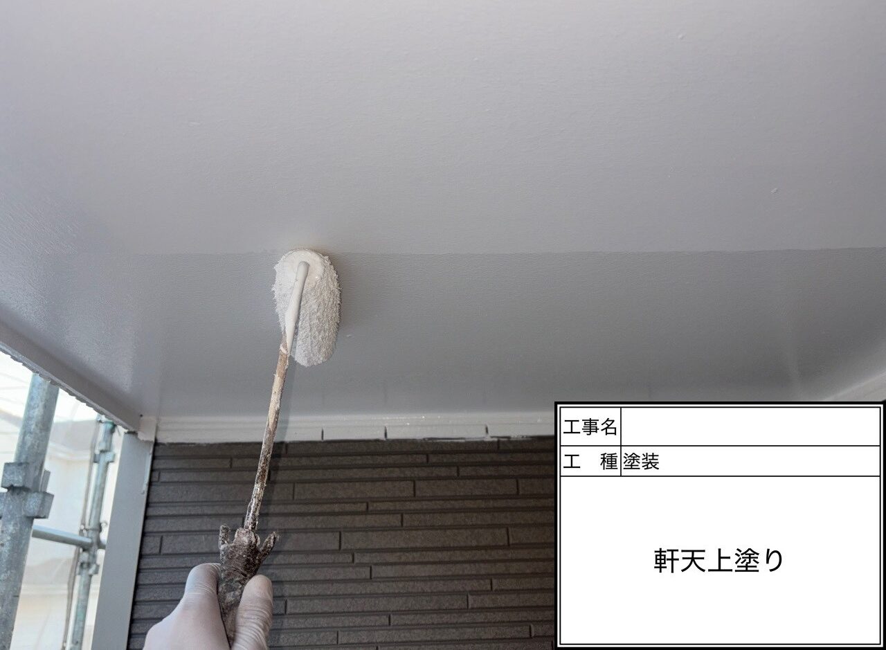 松戸市　外壁塗装