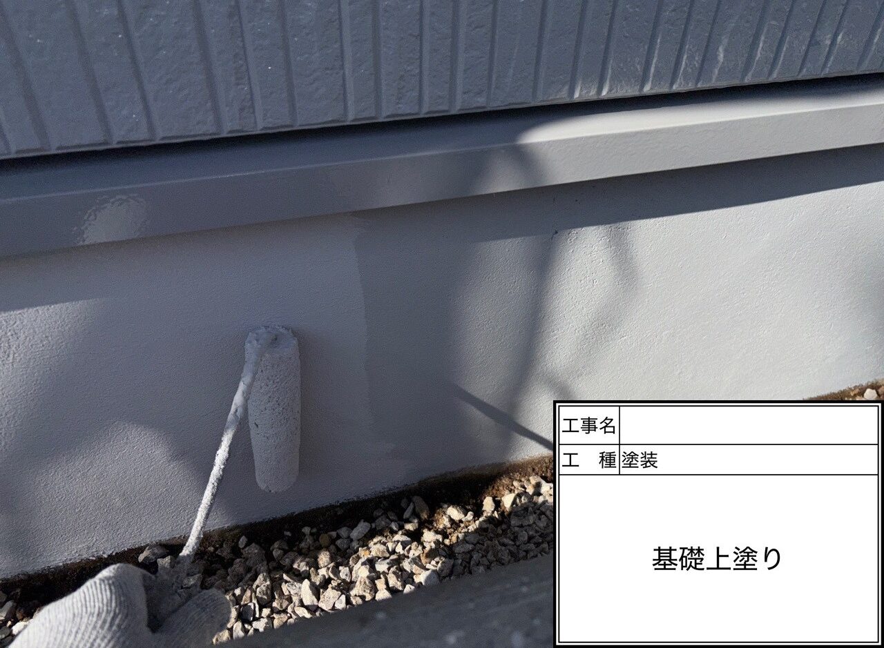 松戸市　外壁塗装