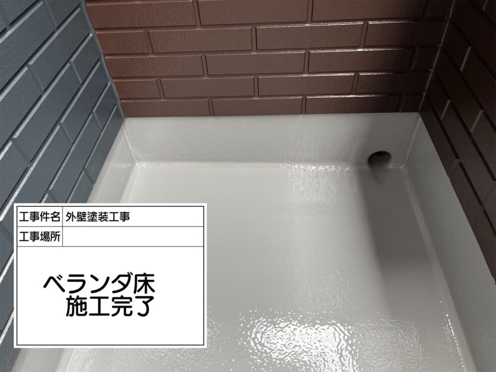 江戸川区 雨漏り