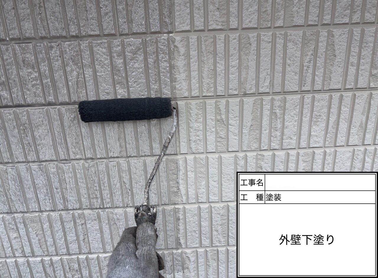 松戸市　外壁塗装