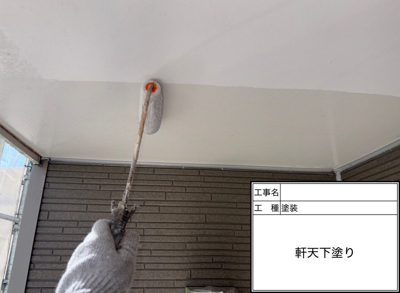 松戸市　外壁塗装