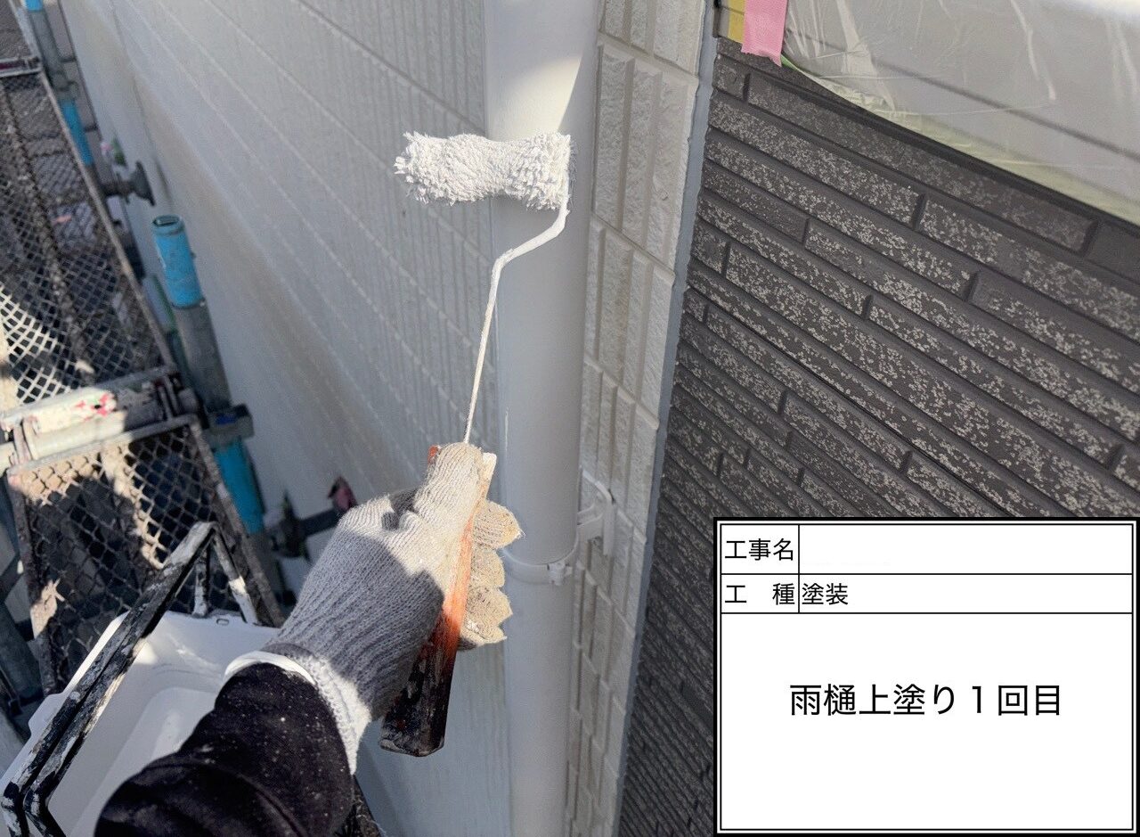 松戸市　外壁塗装