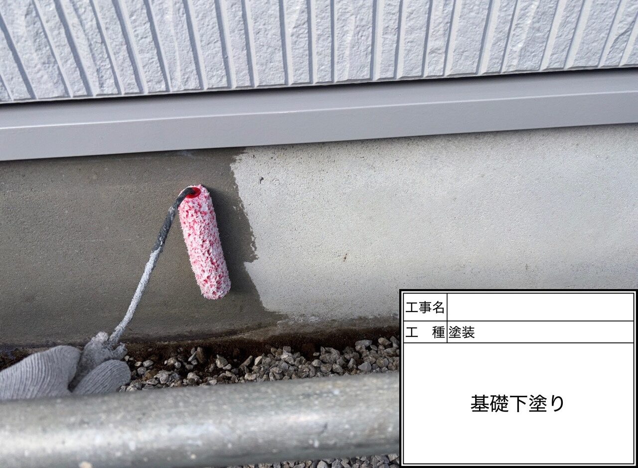 松戸市　外壁塗装