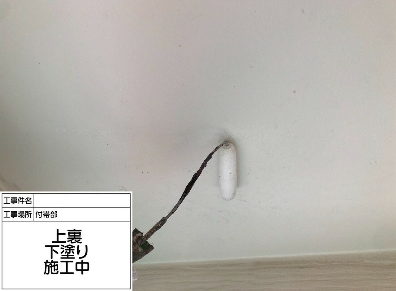 松戸市 外壁塗装