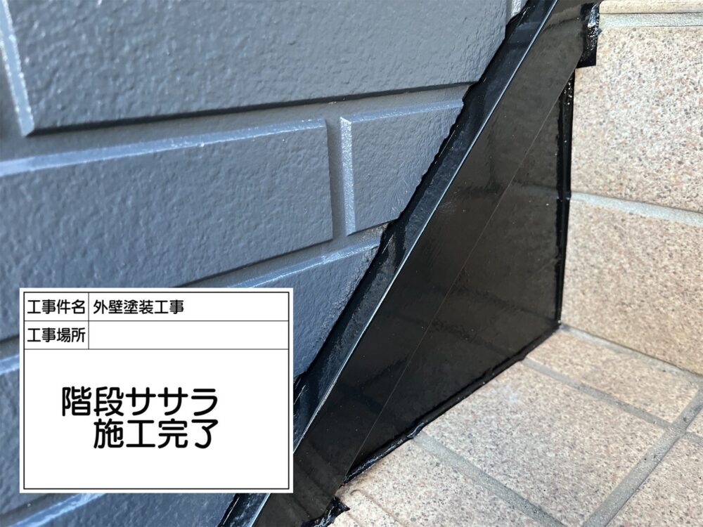 江戸川区 外壁塗装